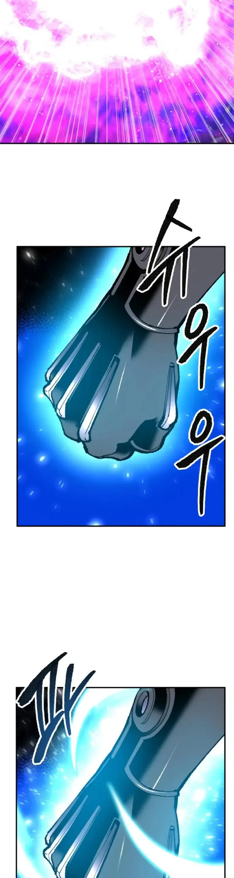 Limit Breaker Chapter 40 Online - página 79
