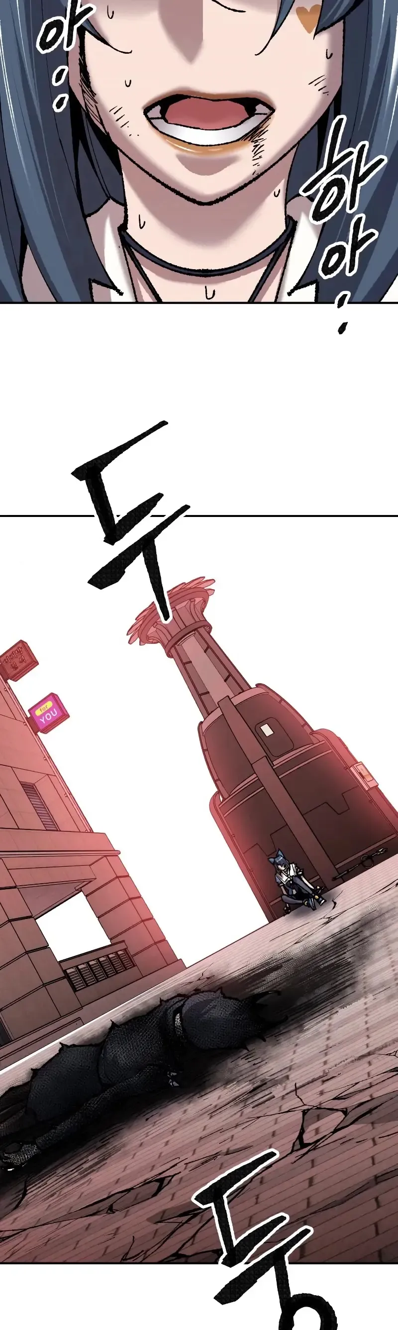Limit Breaker Chapter 41 Online - página 23