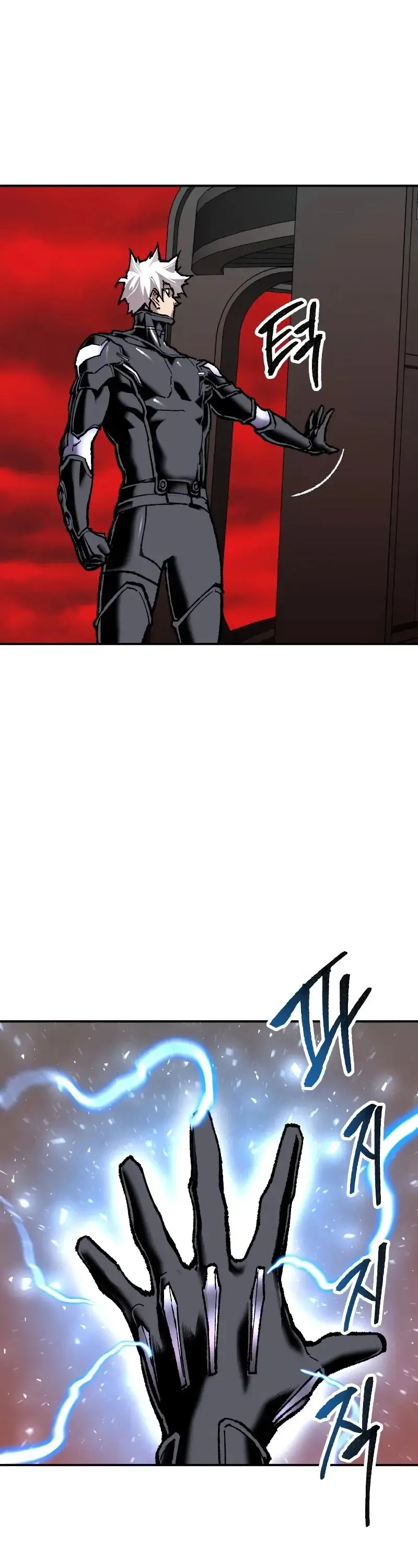 Limit Breaker Chapter 41 Online - página 42
