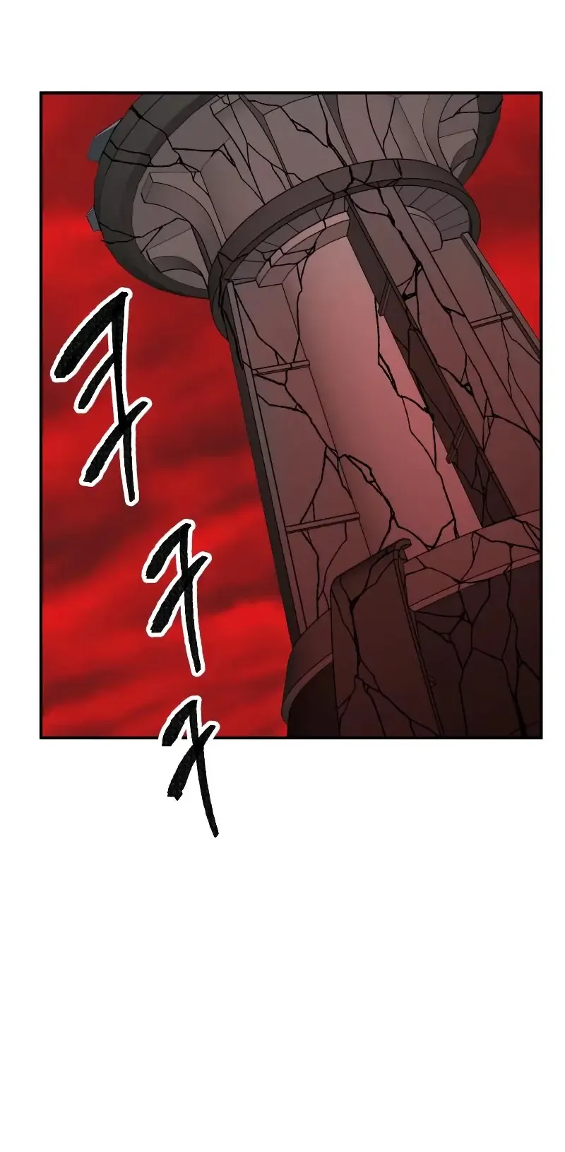 Limit Breaker Chapter 41 Online - página 44