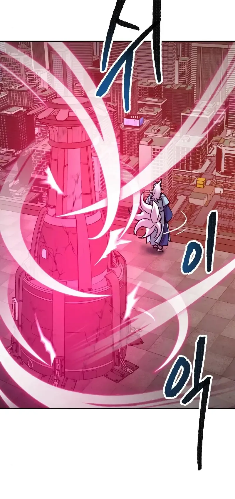 Limit Breaker Chapter 41 Online - página 57