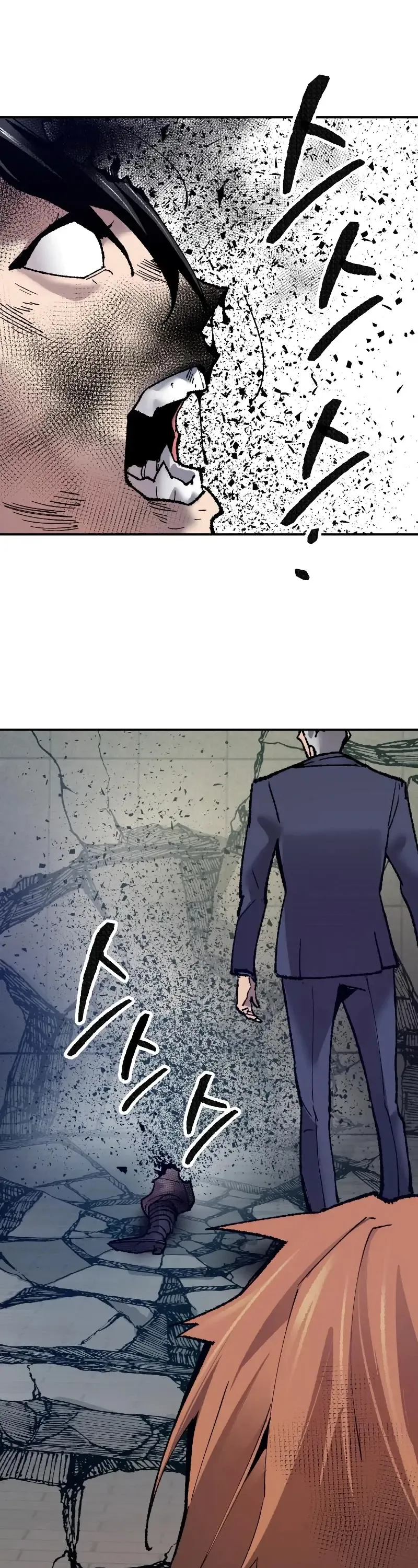 Limit Breaker Chapter 41 Online - página 93