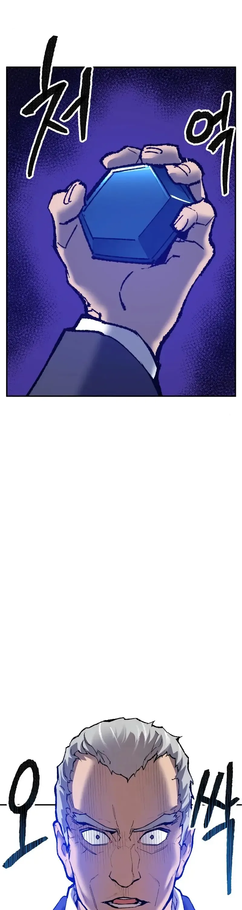 Limit Breaker Chapter 41 Online - página 96