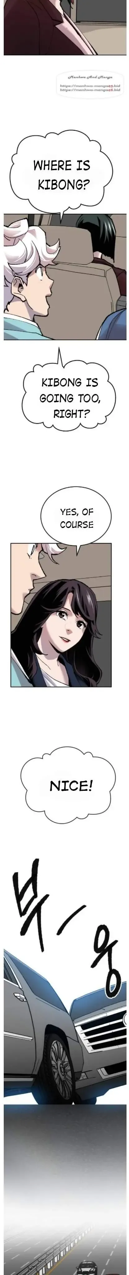 Limit Breaker Chapter 44 Online - página 16