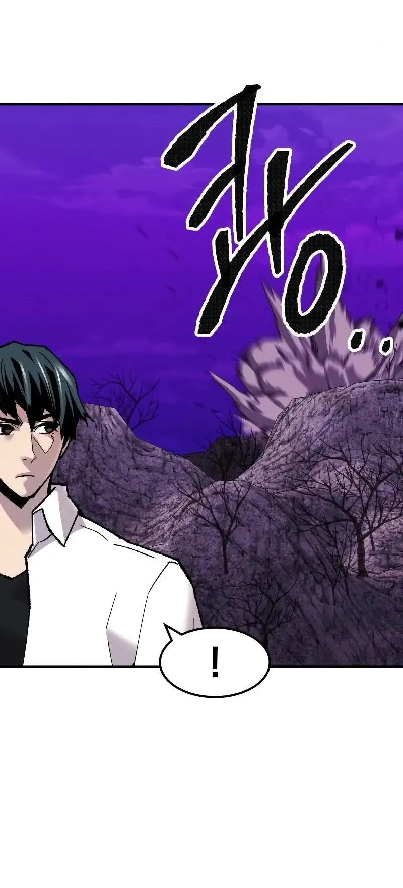 Limit Breaker Chapter 47 Online - página 15