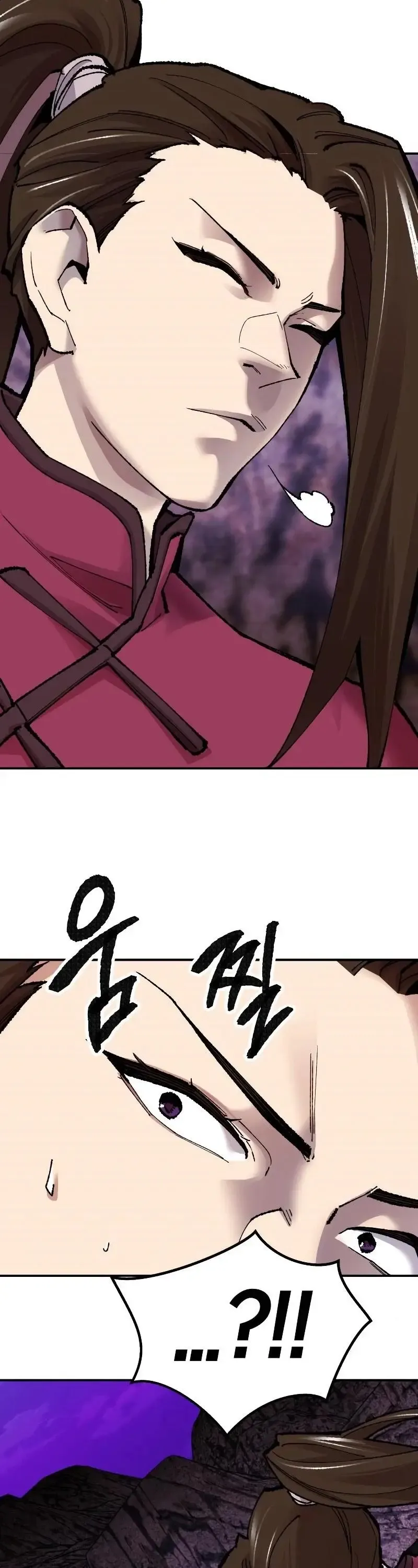 Limit Breaker Chapter 47 Online - página 18
