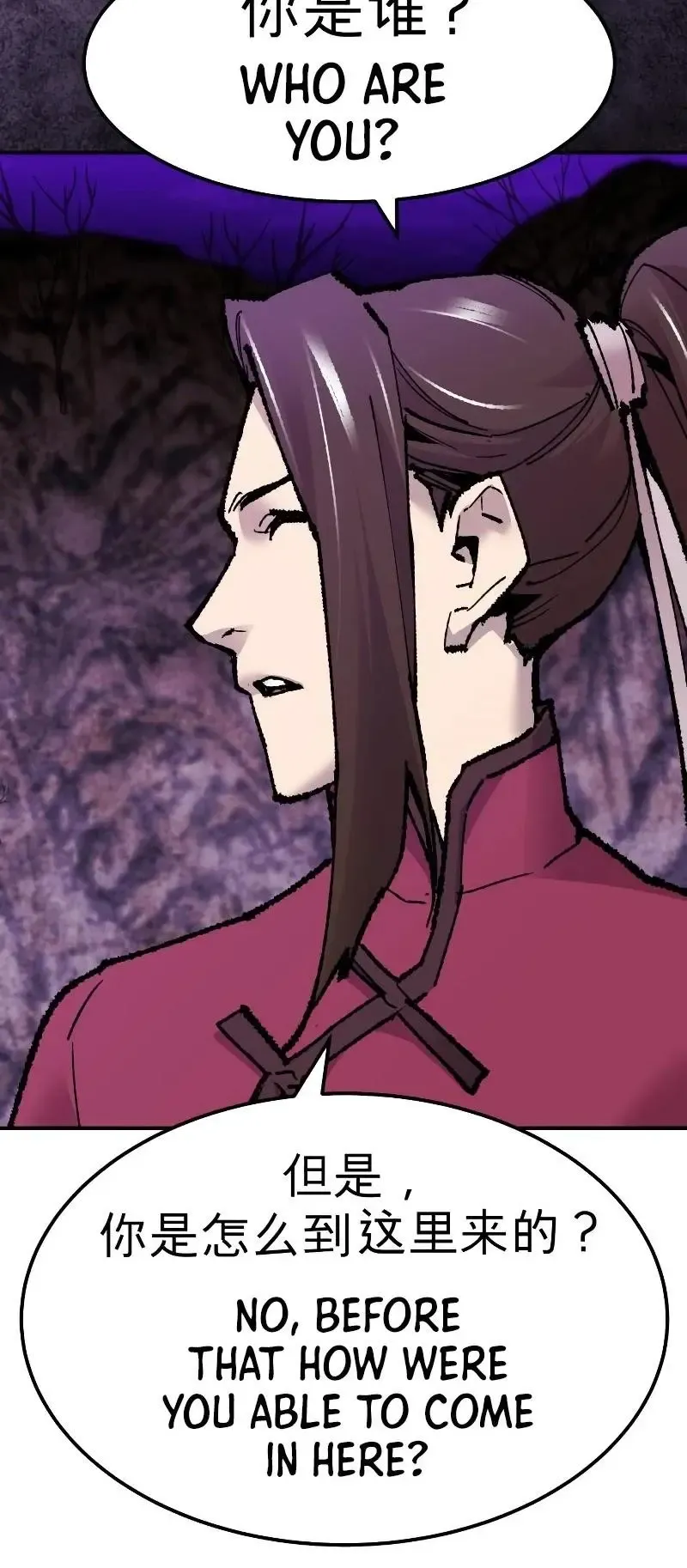 Limit Breaker Chapter 47 Online - página 21