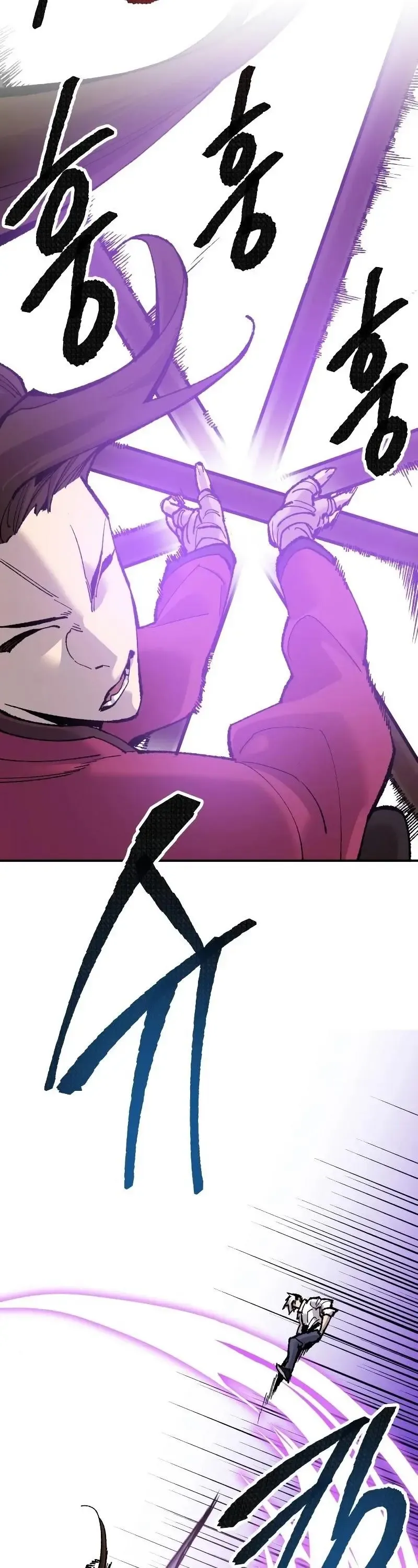 Limit Breaker Chapter 47 Online - página 40