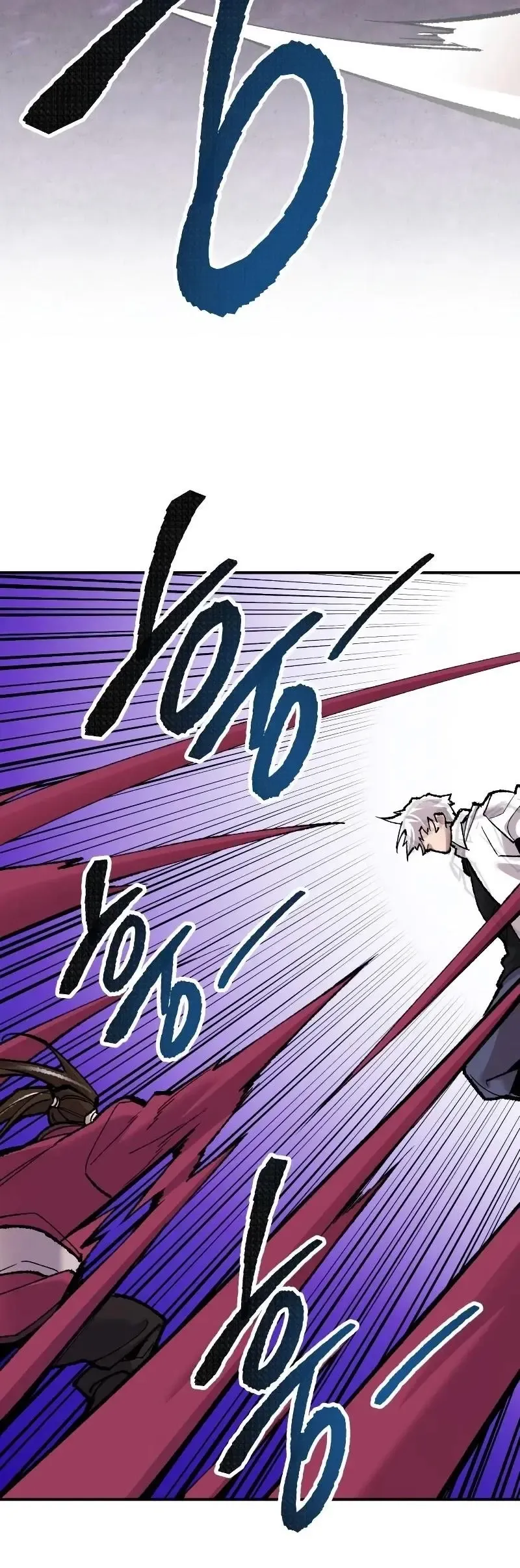 Limit Breaker Chapter 47 Online - página 44