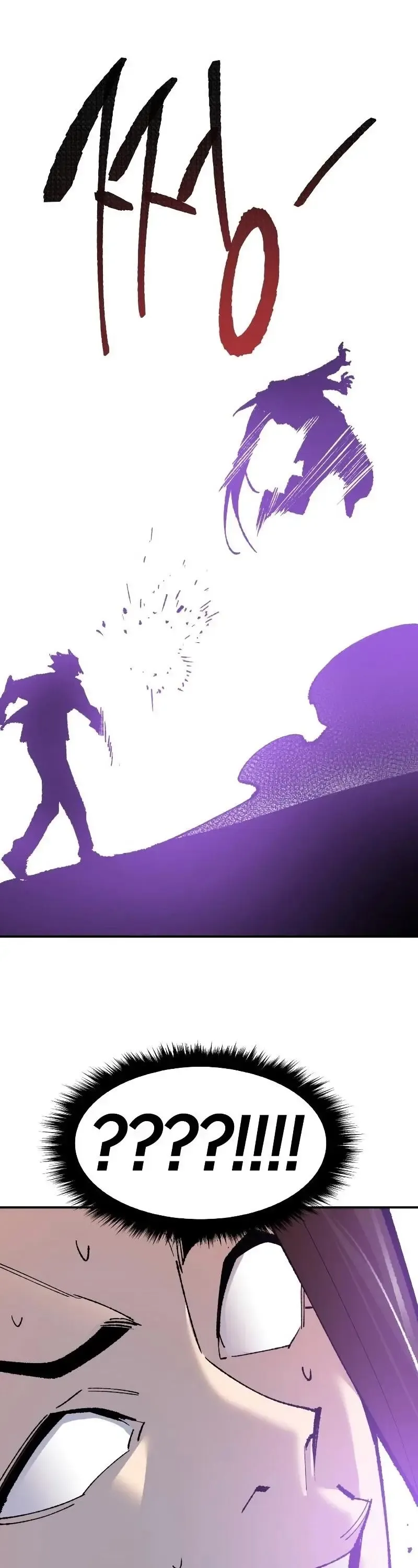 Limit Breaker Chapter 47 Online - página 63