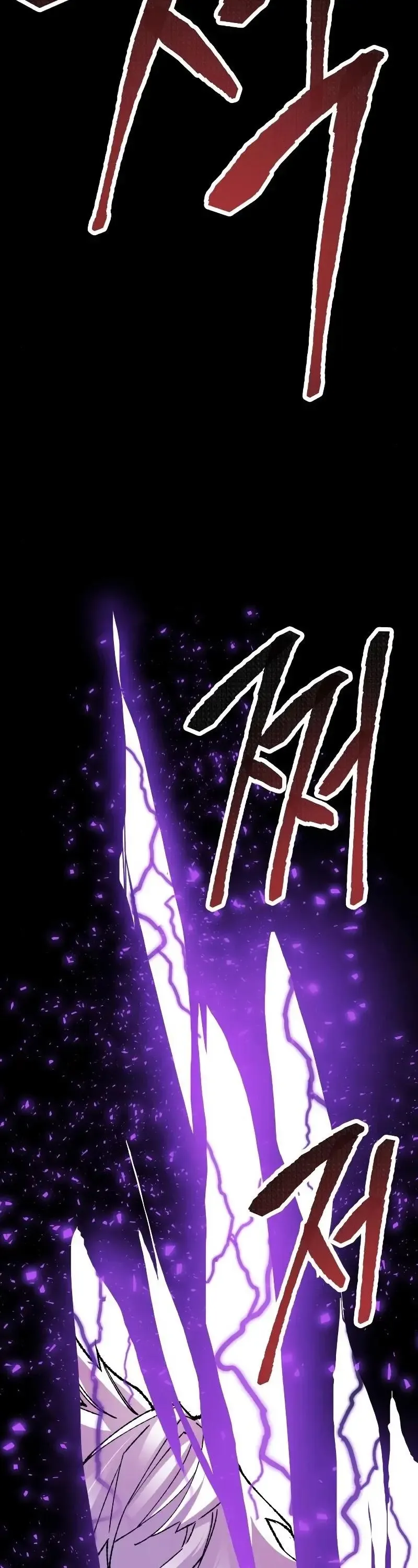 Limit Breaker Chapter 47 Online - página 78