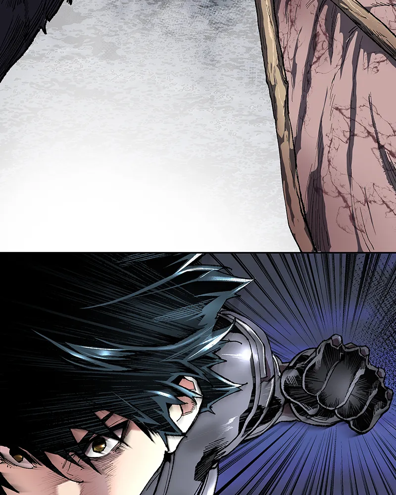 Limit Breaker Chapter 5 Online - página 77