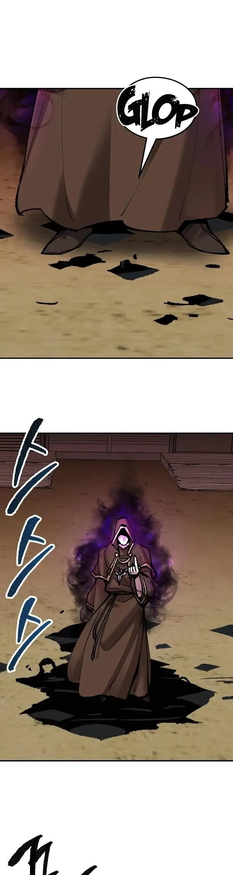 Limit Breaker Chapter 51 Online - página 13