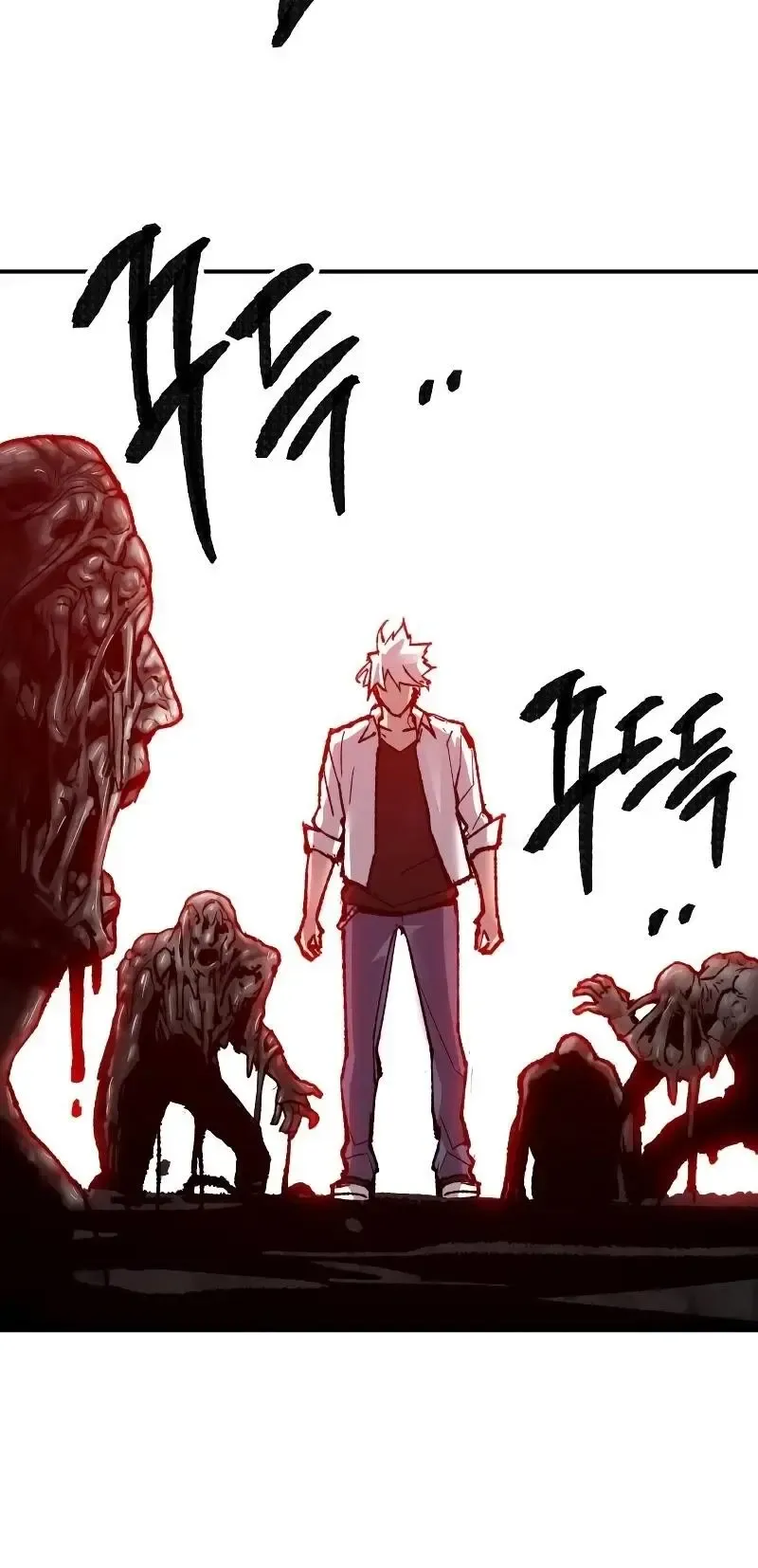 Limit Breaker Chapter 51 Online - página 15