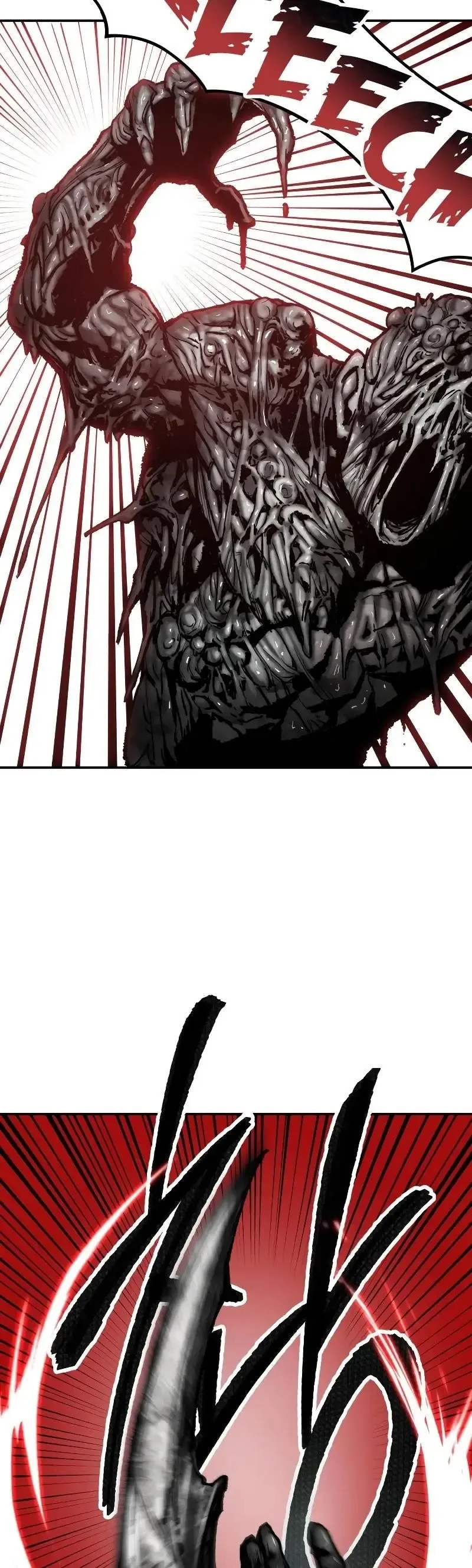 Limit Breaker Chapter 51 Online - página 18
