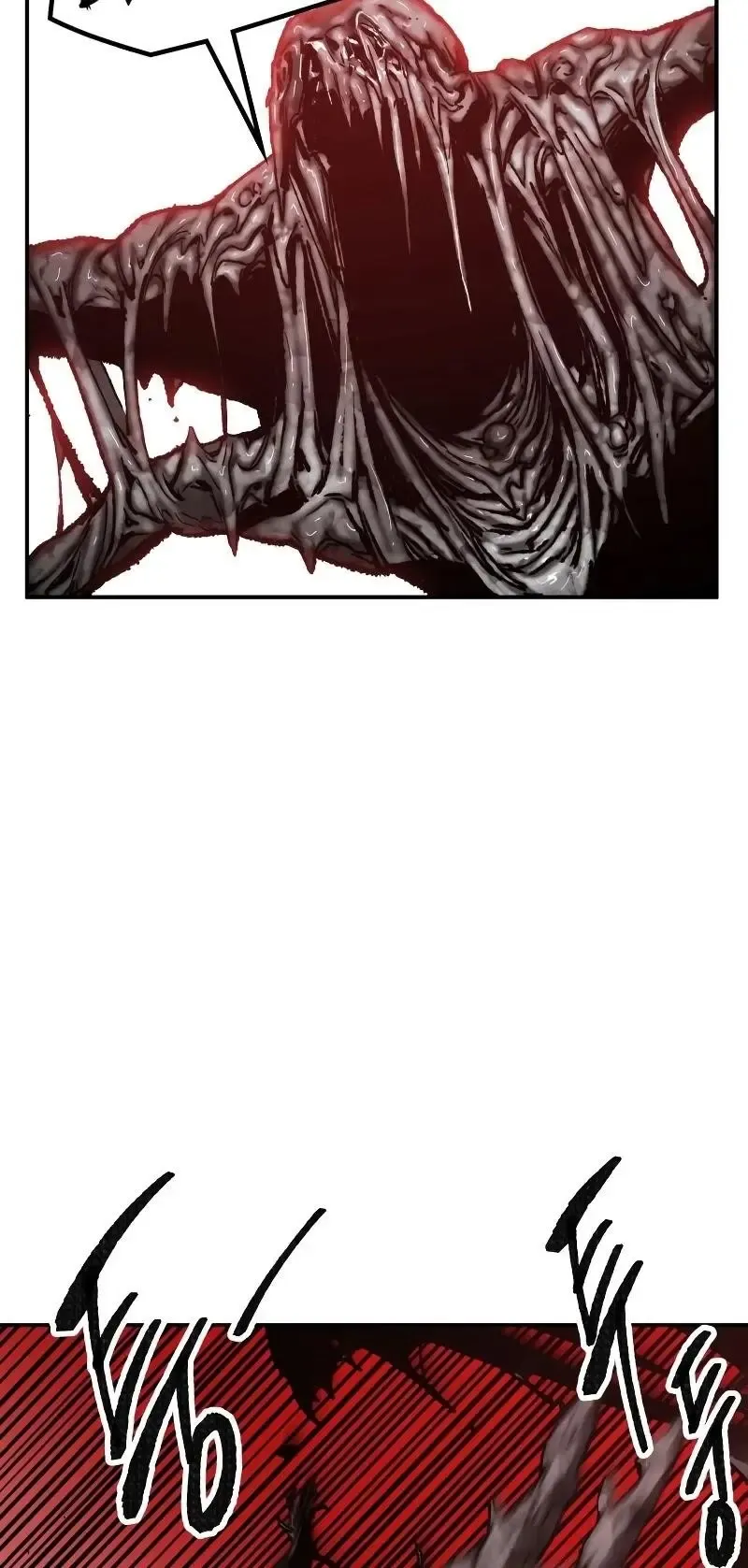 Limit Breaker Chapter 51 Online - página 23