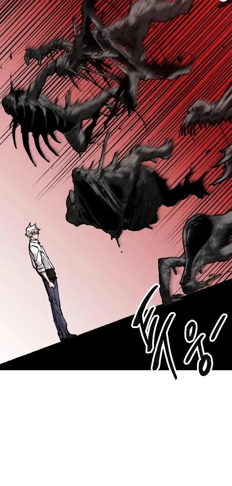 Limit Breaker Chapter 51 Online - página 24
