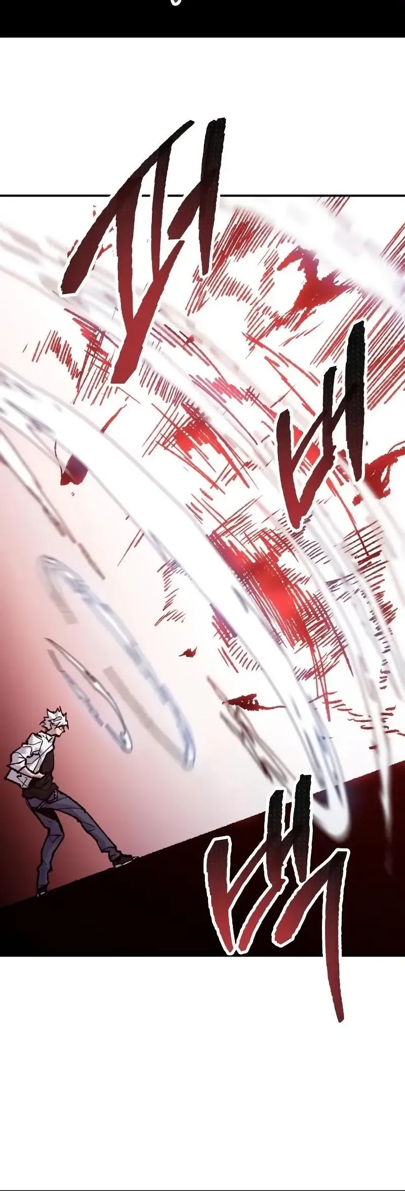 Limit Breaker Chapter 51 Online - página 28