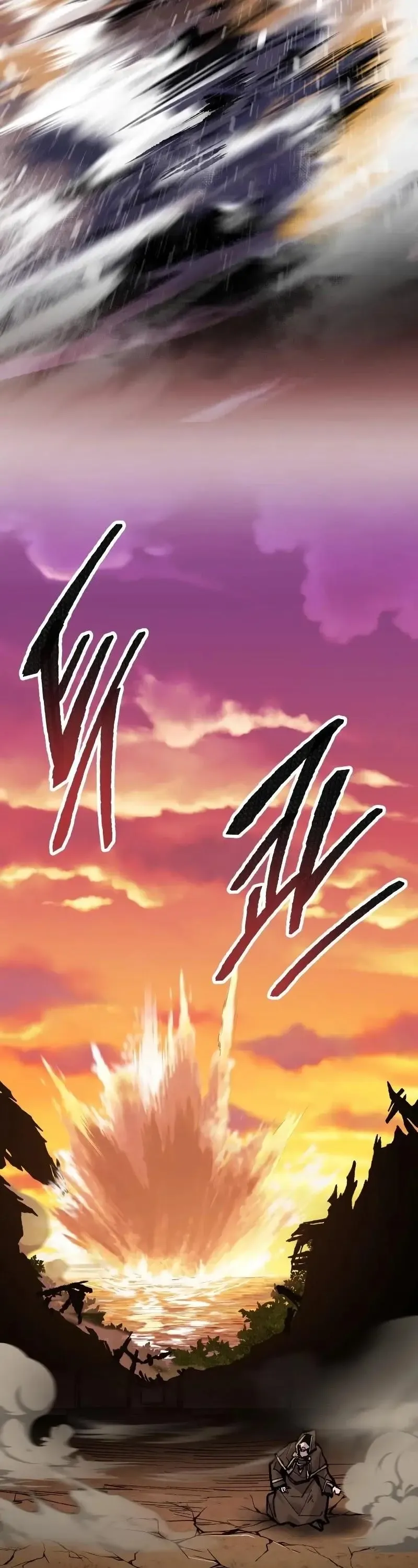 Limit Breaker Chapter 51 Online - página 31