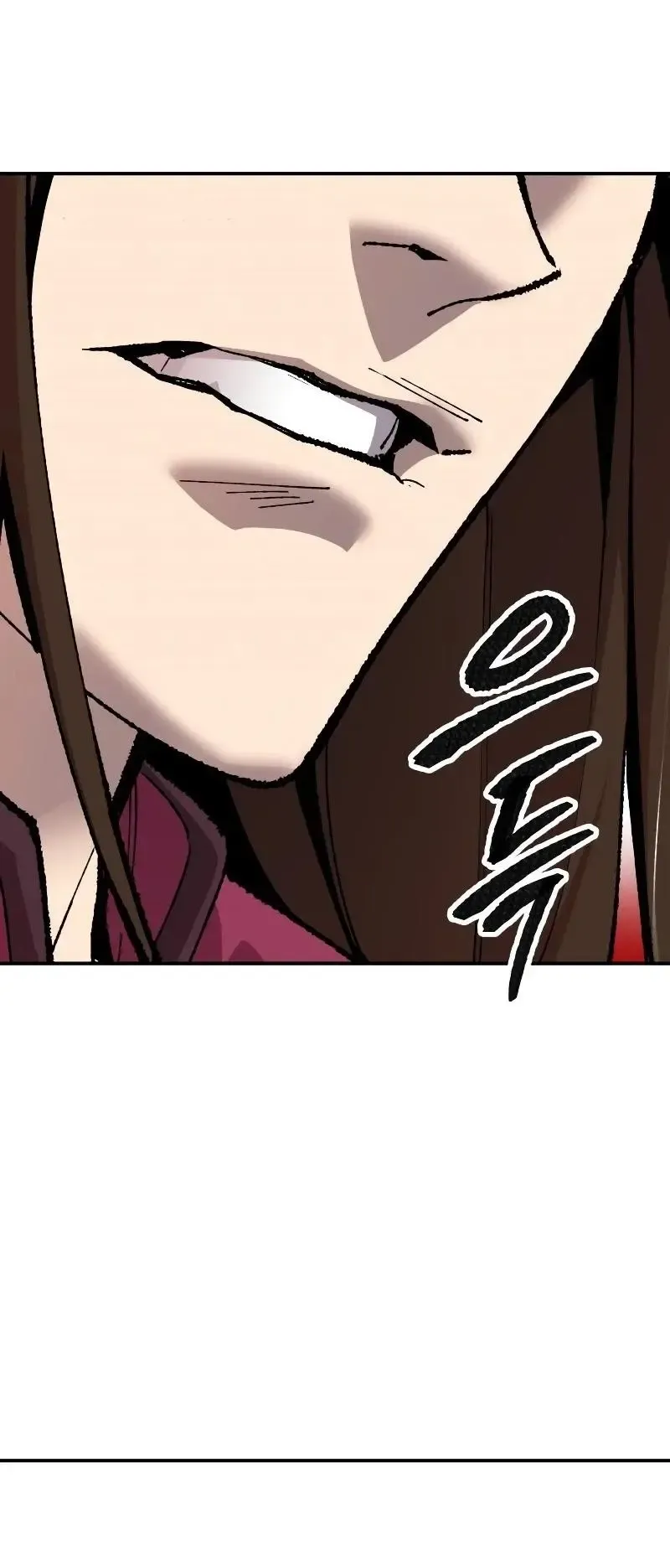 Limit Breaker Chapter 51 Online - página 42