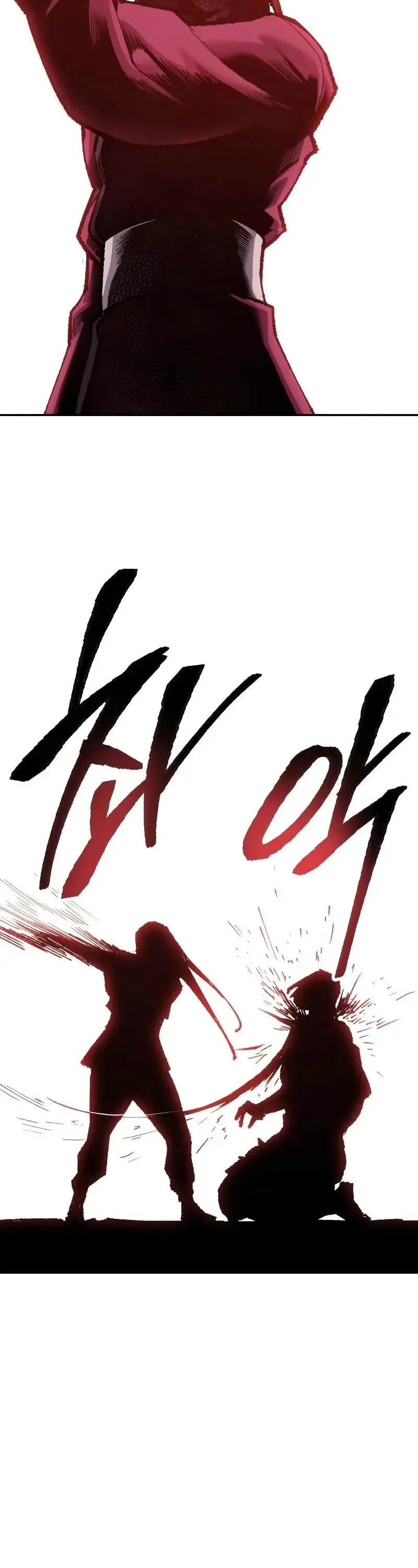 Limit Breaker Chapter 51 Online - página 44