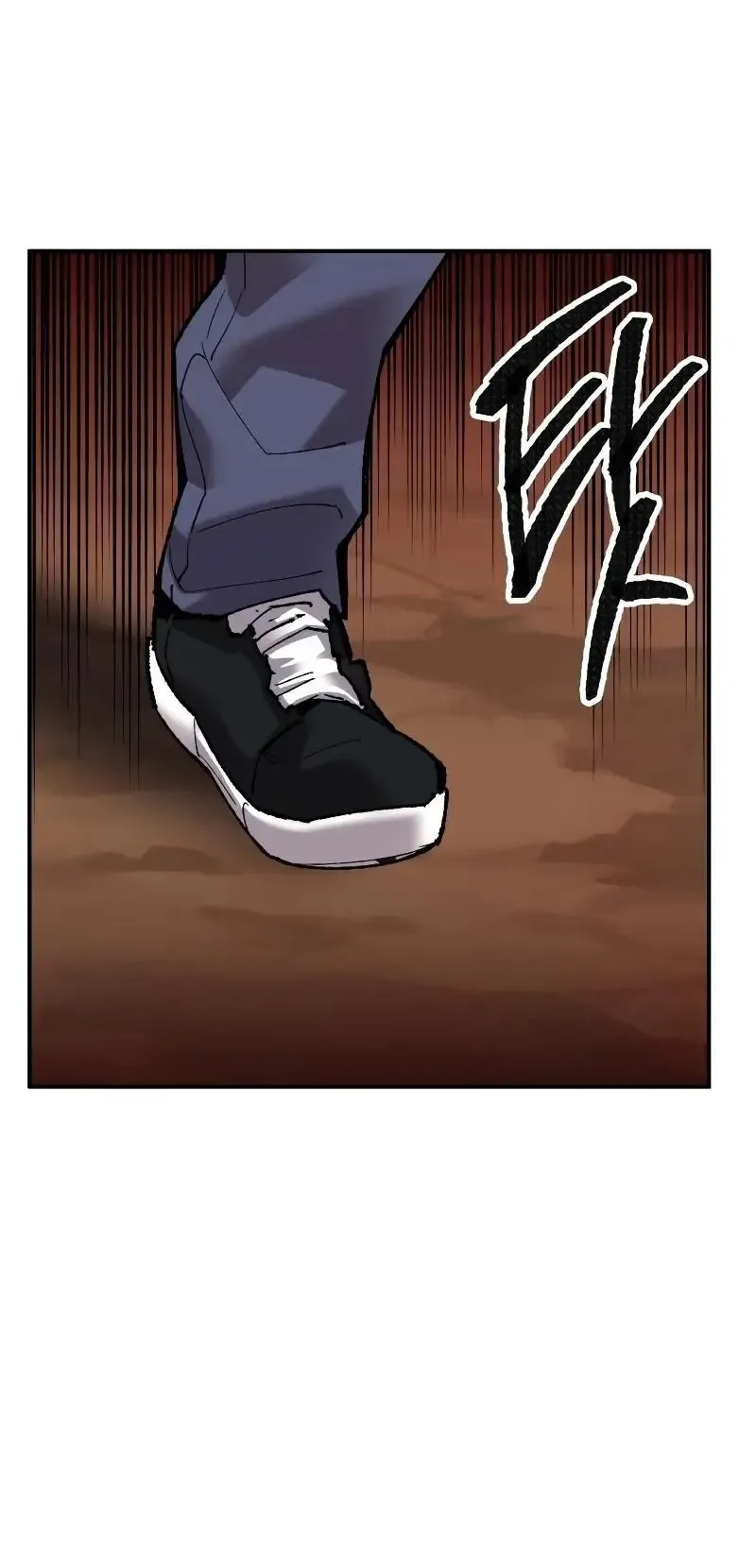 Limit Breaker Chapter 51 Online - página 71
