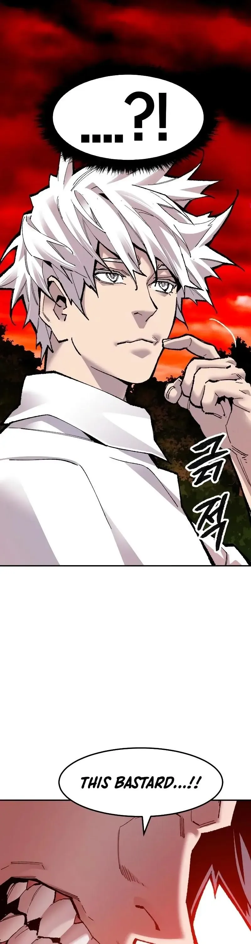 Limit Breaker Chapter 51 Online - página 81