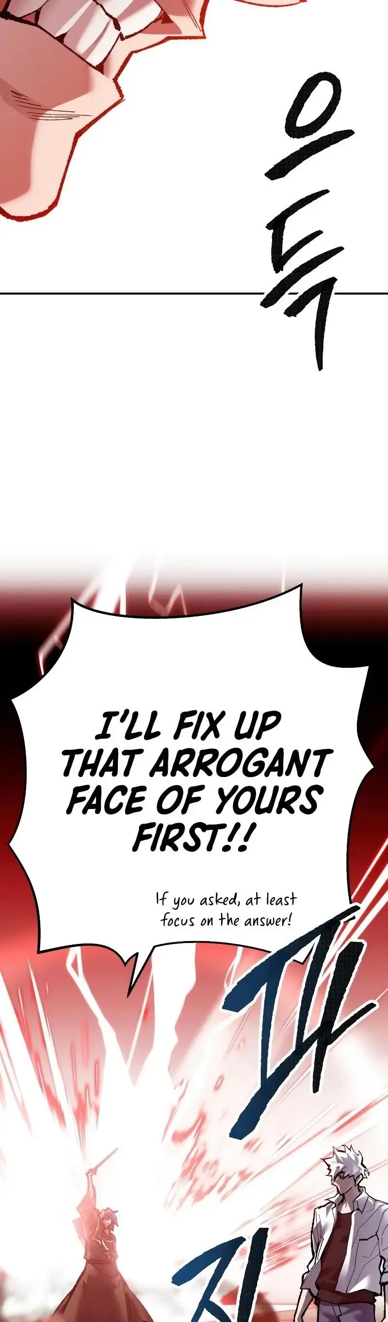 Limit Breaker Chapter 51 Online - página 82