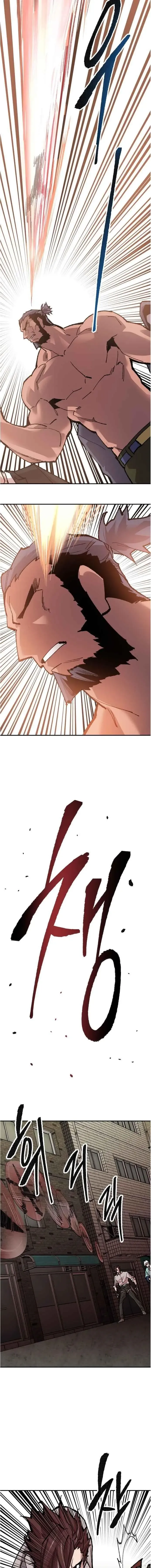 Limit Breaker Chapter 52 Online - página 26