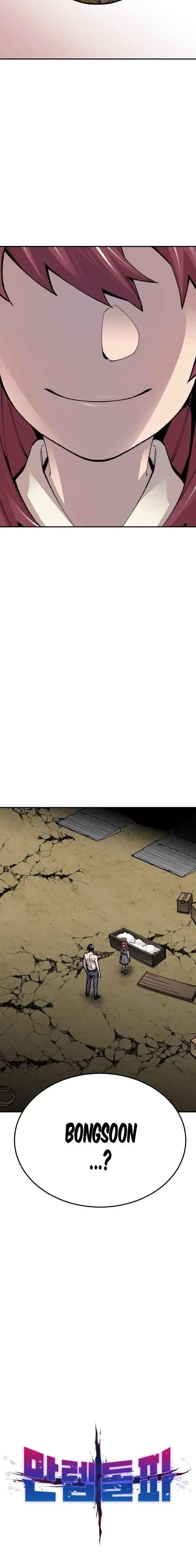 Limit Breaker Chapter 55 Online - página 3