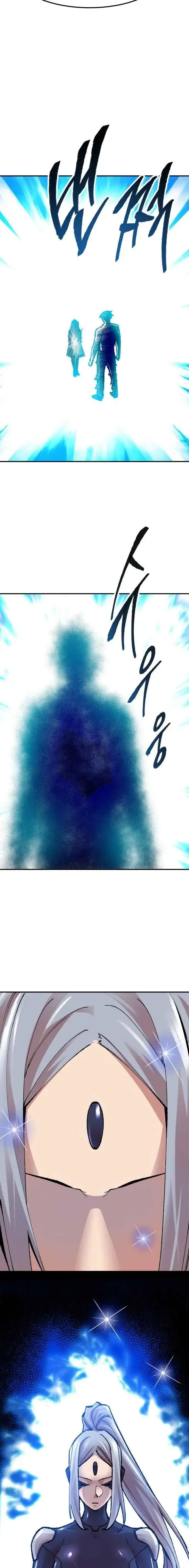 Limit Breaker Chapter 55 Online - página 7