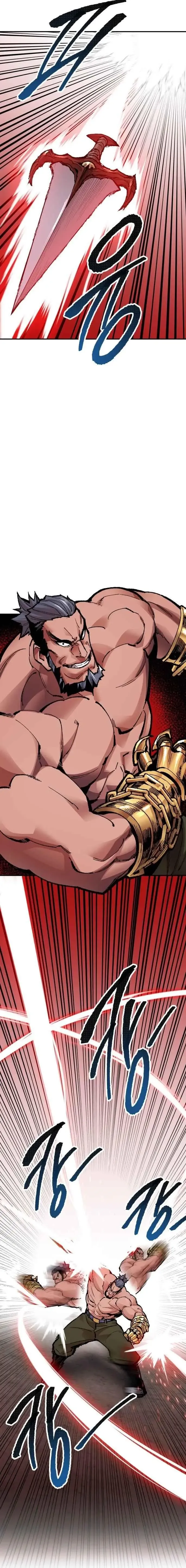 Limit Breaker Chapter 55 Online - página 11