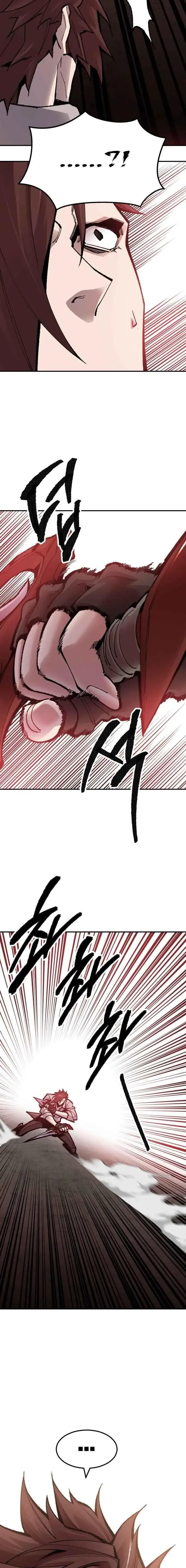 Limit Breaker Chapter 55 Online - página 13