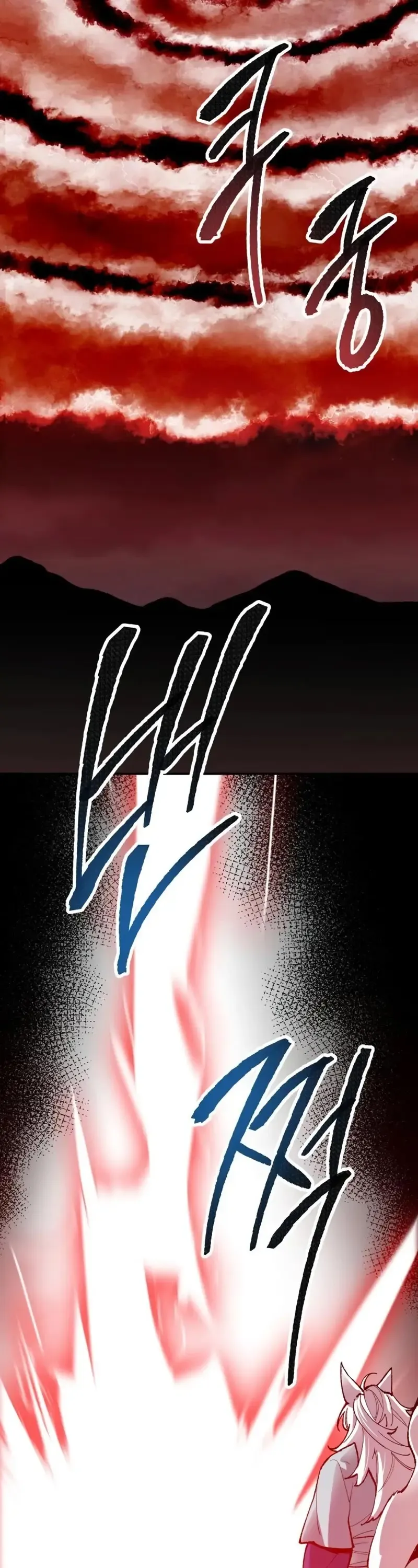 Limit Breaker Chapter 59 Online - página 46