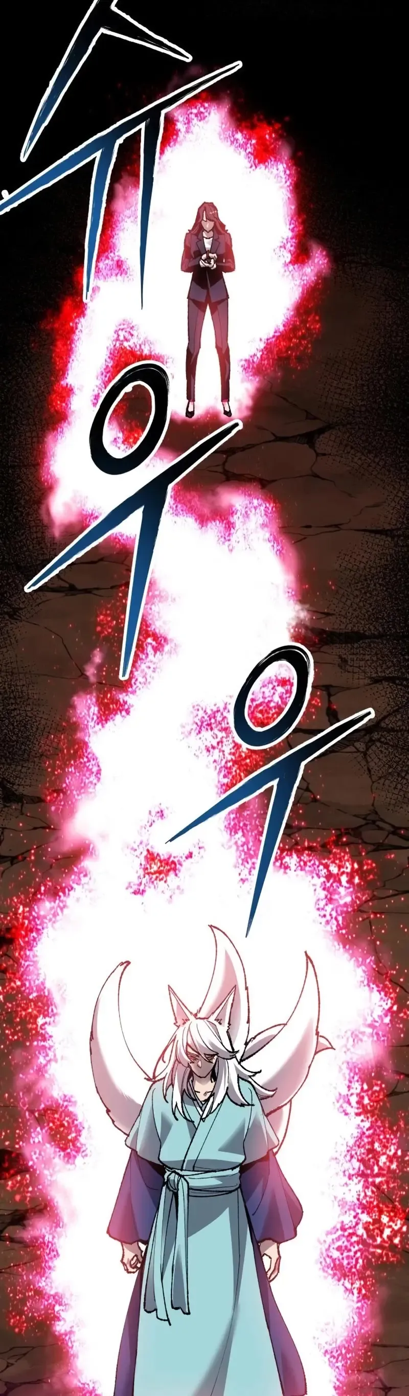 Limit Breaker Chapter 59 Online - página 59