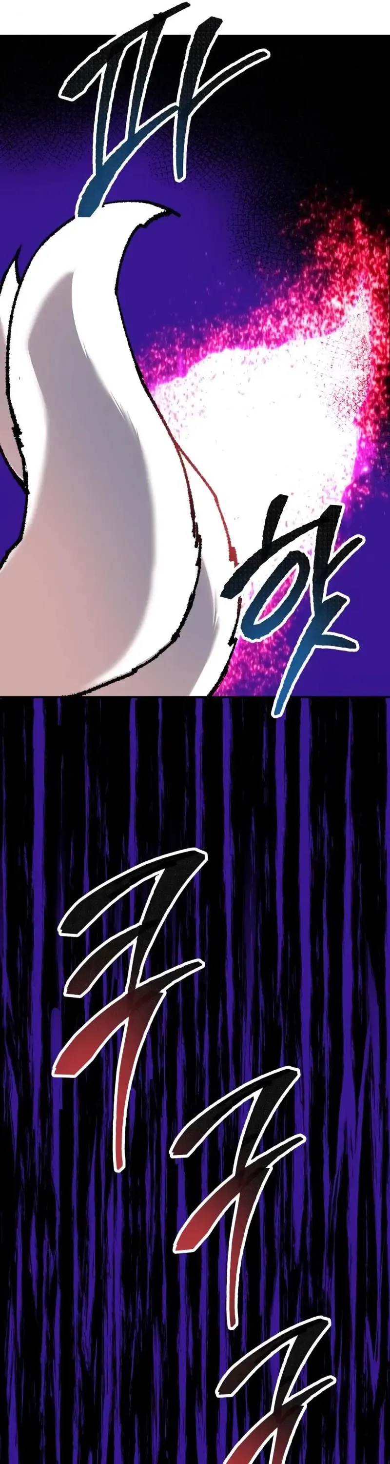 Limit Breaker Chapter 59 Online - página 61