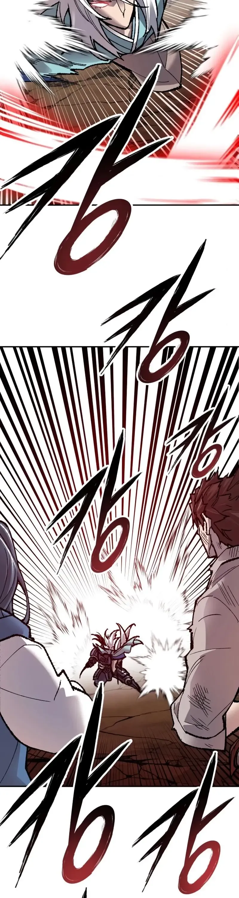 Limit Breaker Chapter 59 Online - página 71