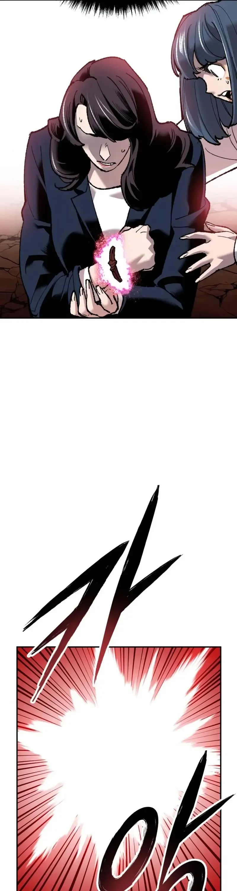 Limit Breaker Chapter 59 Online - página 78