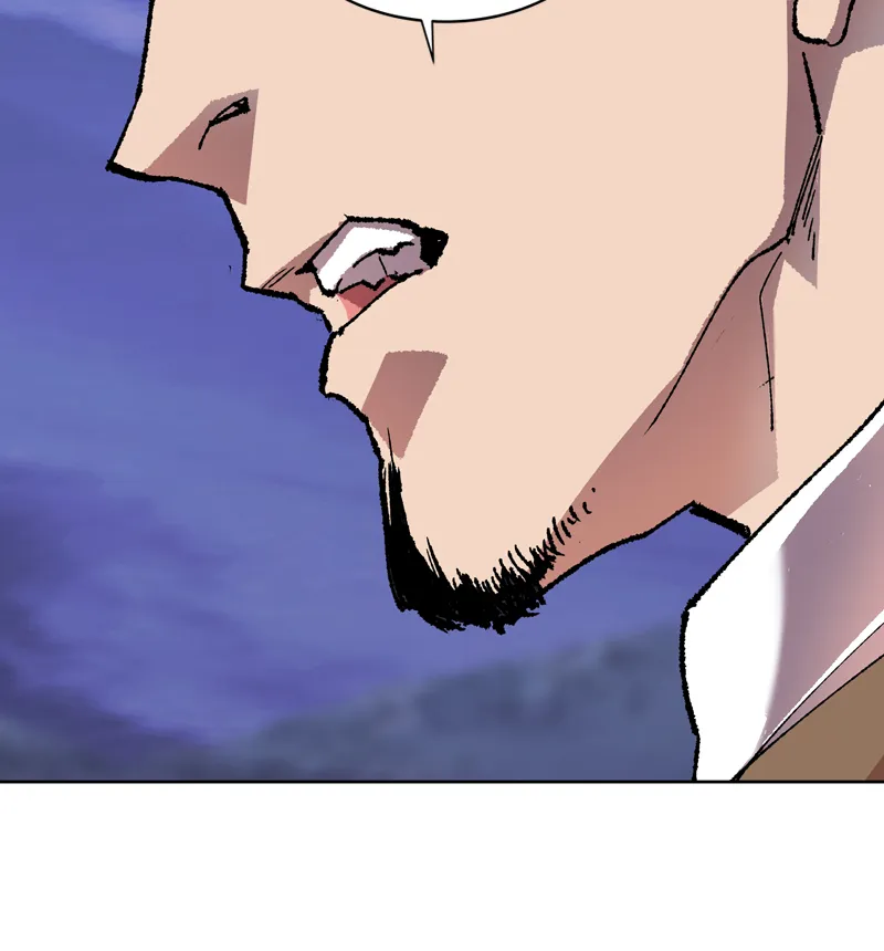 Limit Breaker Chapter 6 Online - página 86