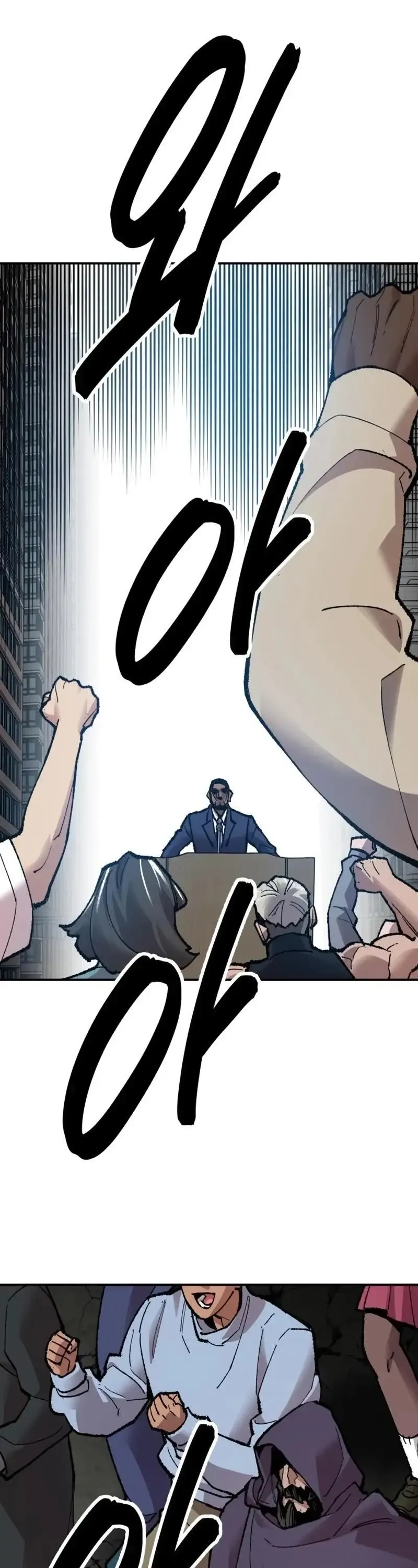 Limit Breaker Chapter 64 Online - página 17