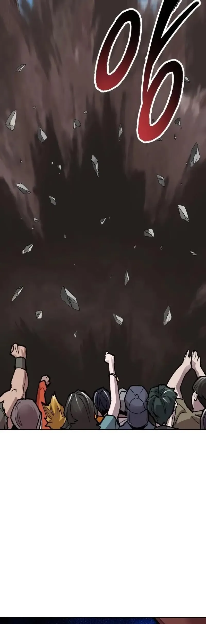 Limit Breaker Chapter 64 Online - página 40