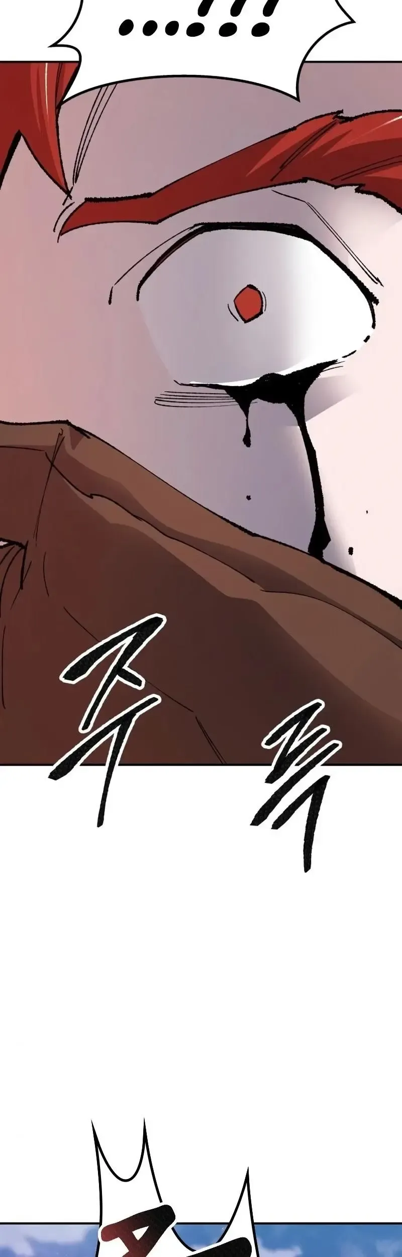 Limit Breaker Chapter 64 Online - página 63
