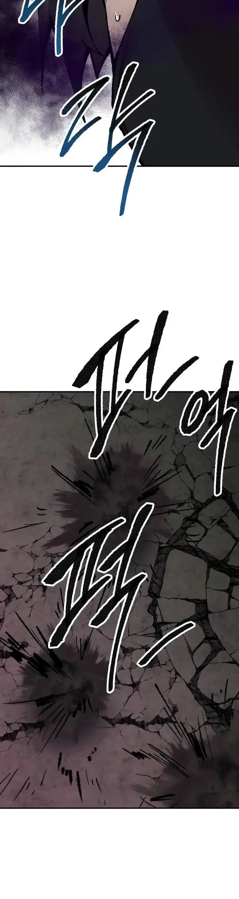 Limit Breaker Chapter 64 Online - página 66