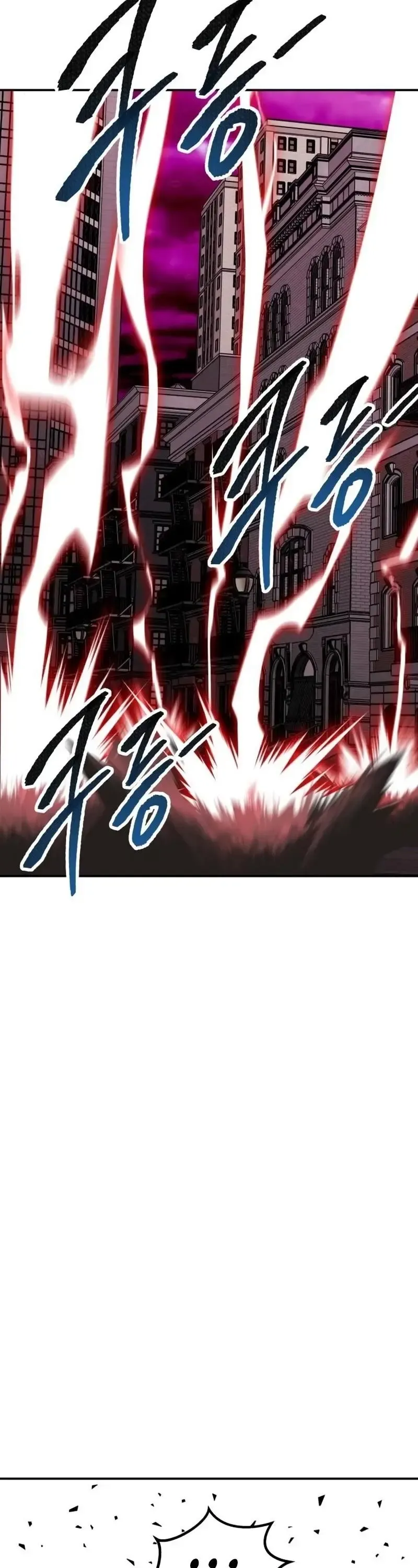 Limit Breaker Chapter 64 Online - página 74