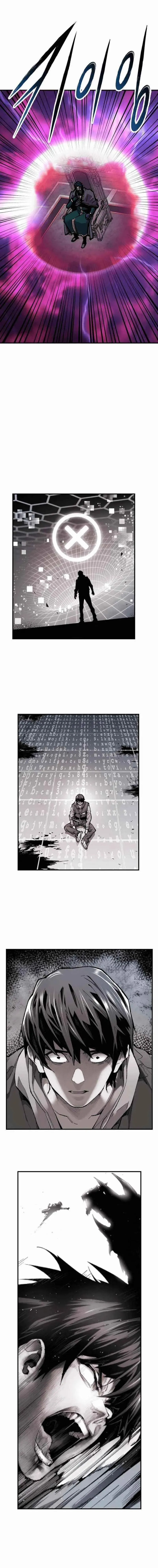 Limit Breaker Chapter 68 Online - página 20
