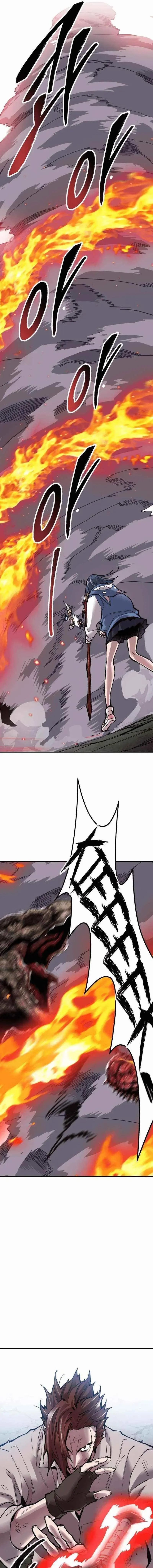Limit Breaker Chapter 68 Online - página 25