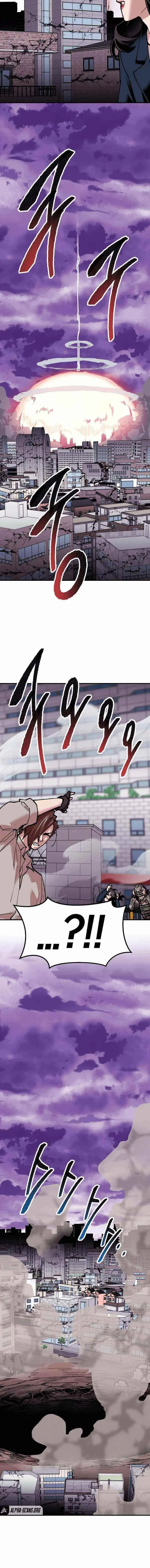 Limit Breaker Chapter 68 Online - página 30