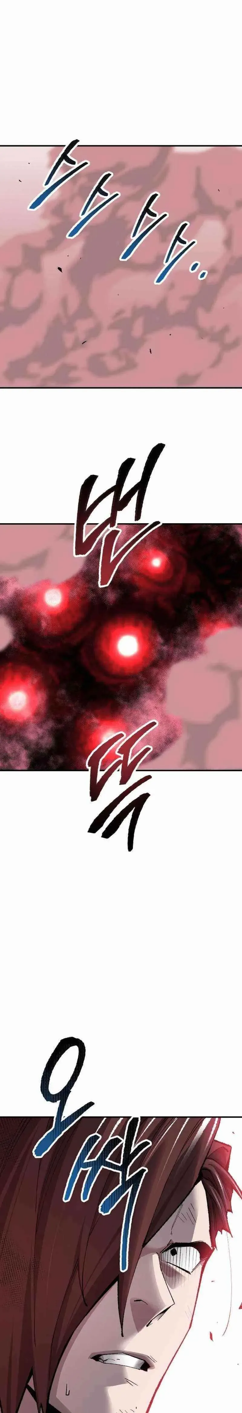 Limit Breaker Chapter 68 Online - página 31