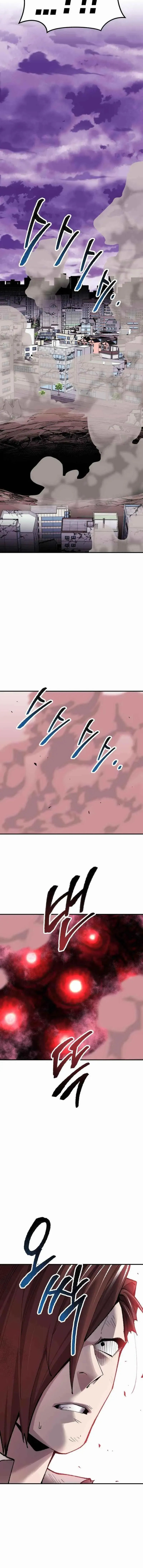 Limit Breaker Chapter 69 Online - página 2