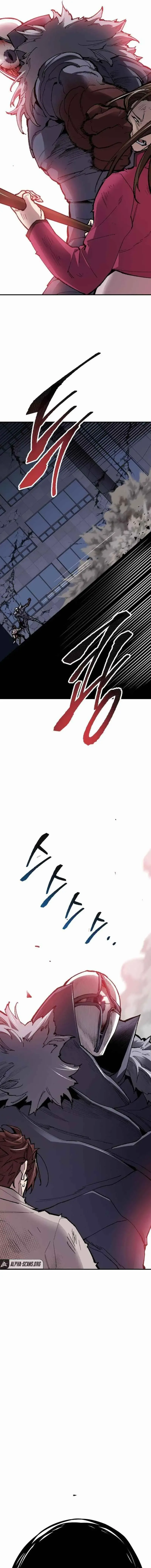 Limit Breaker Chapter 69 Online - página 27